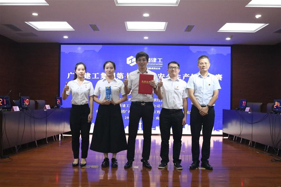 必赢(BWIN·CHINA)官方网站-中文版本
